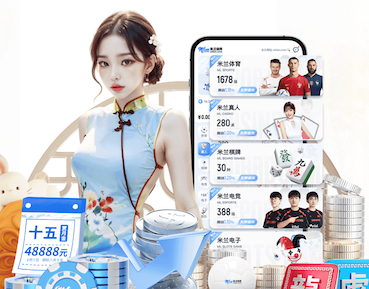 九游会J9官网入口 景观绿化工程人工占比大吗