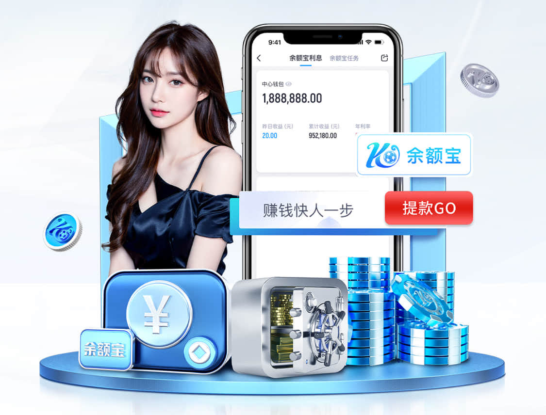 j9.com 绿化工程和疫情防控的区别