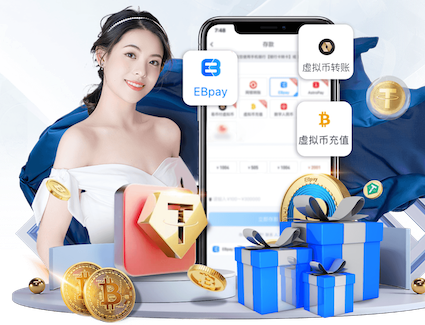 九游会j9 广州绿化工程采购