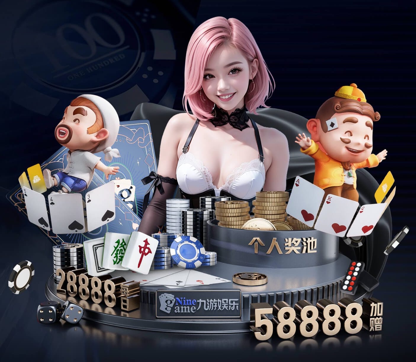 j9.com 市政园林绿化工程怎么接