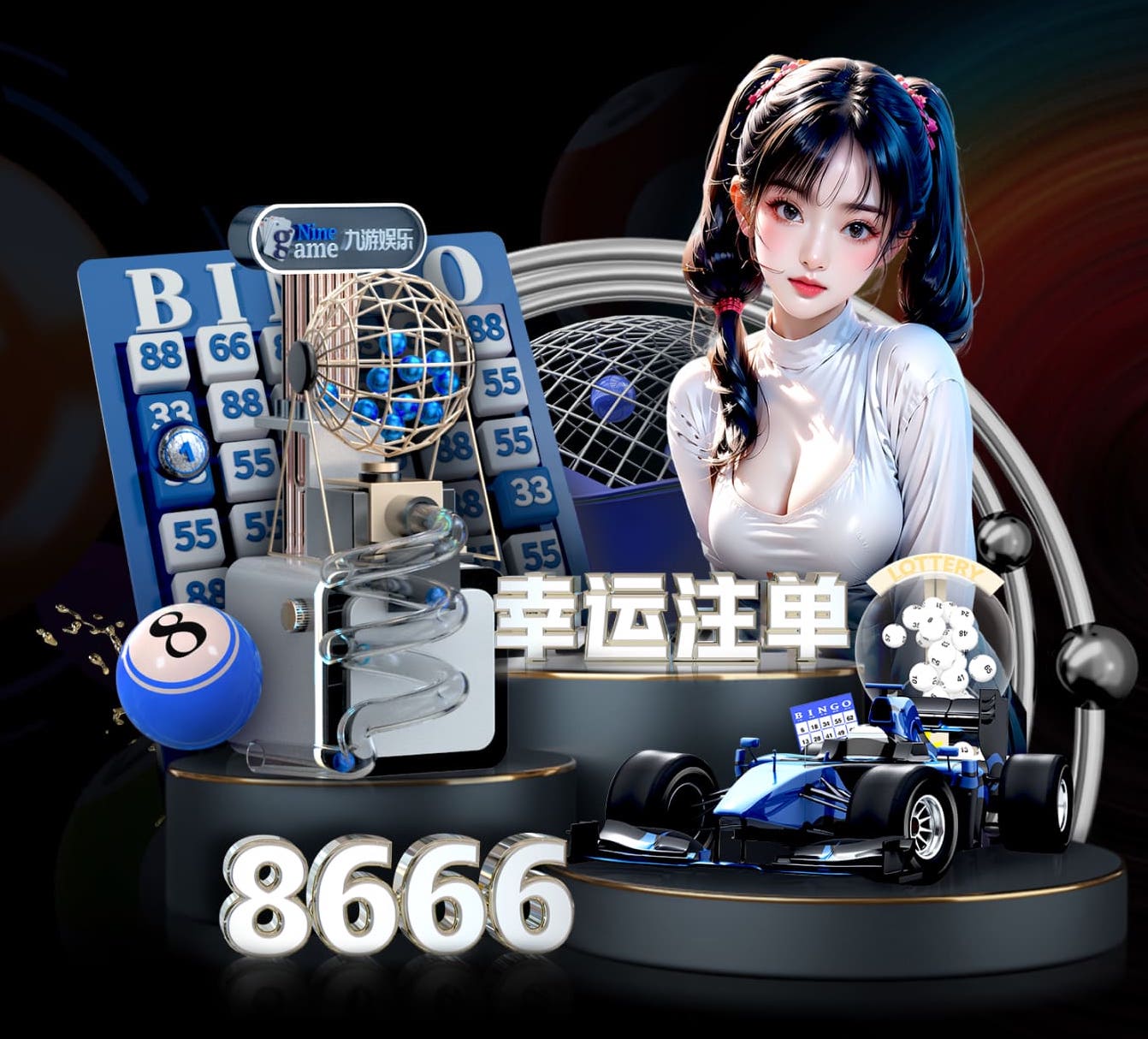 亚博体育 别墅公园园林景观设计案例