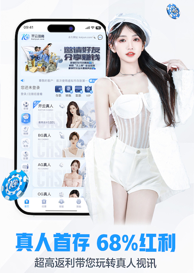 亚博体育 国内优秀园林景观设计案例